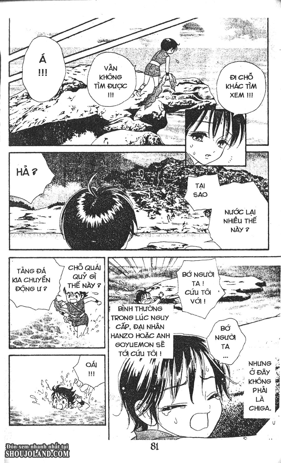 Đuôi Trăng Chapter 16 - 6
