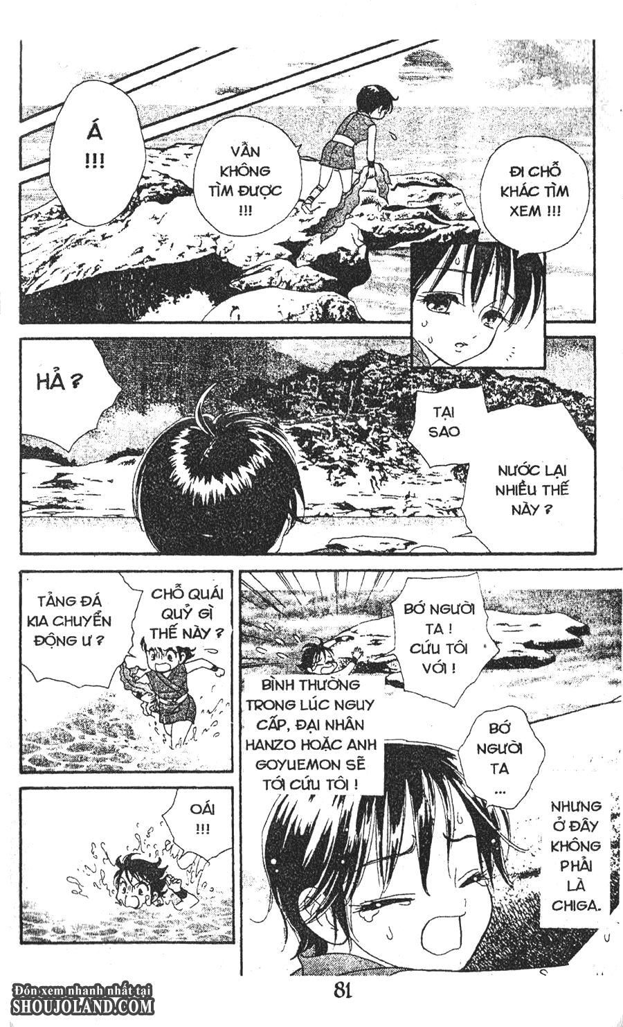 Đuôi Trăng Chapter 16 - 7