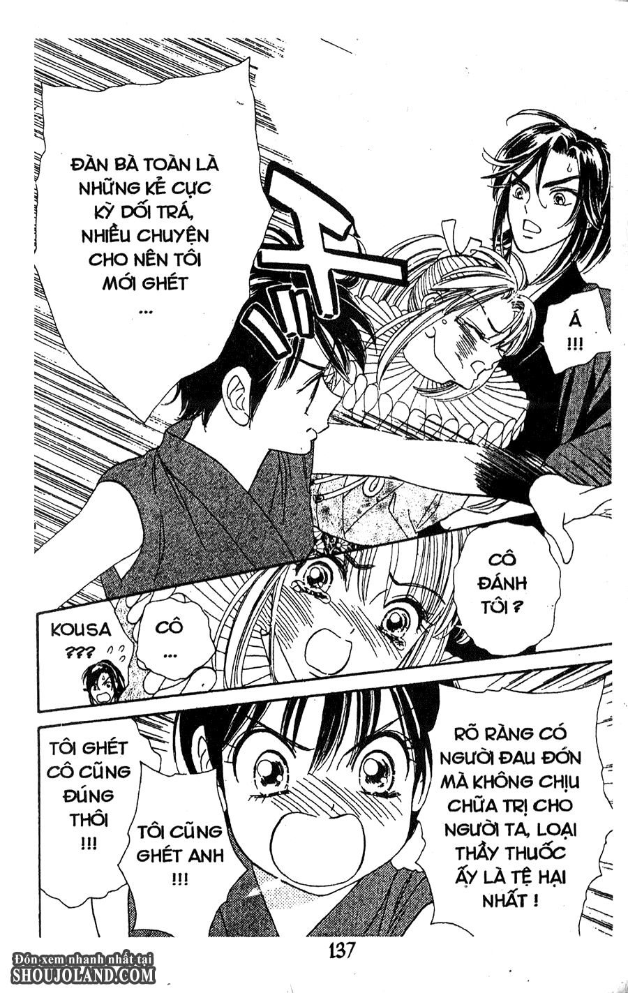 Đuôi Trăng Chapter 18 - 10