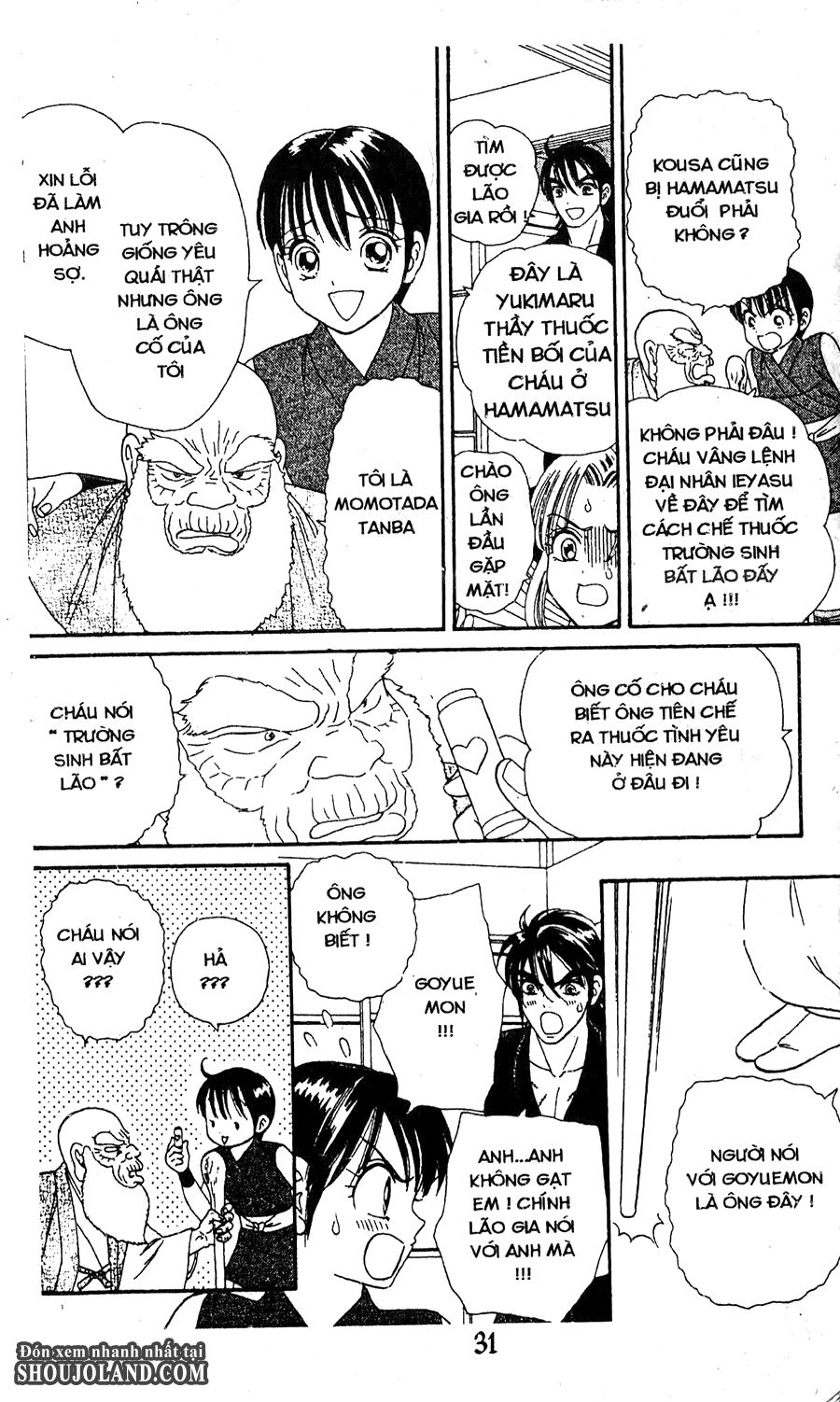 Đuôi Trăng Chapter 20 - 18