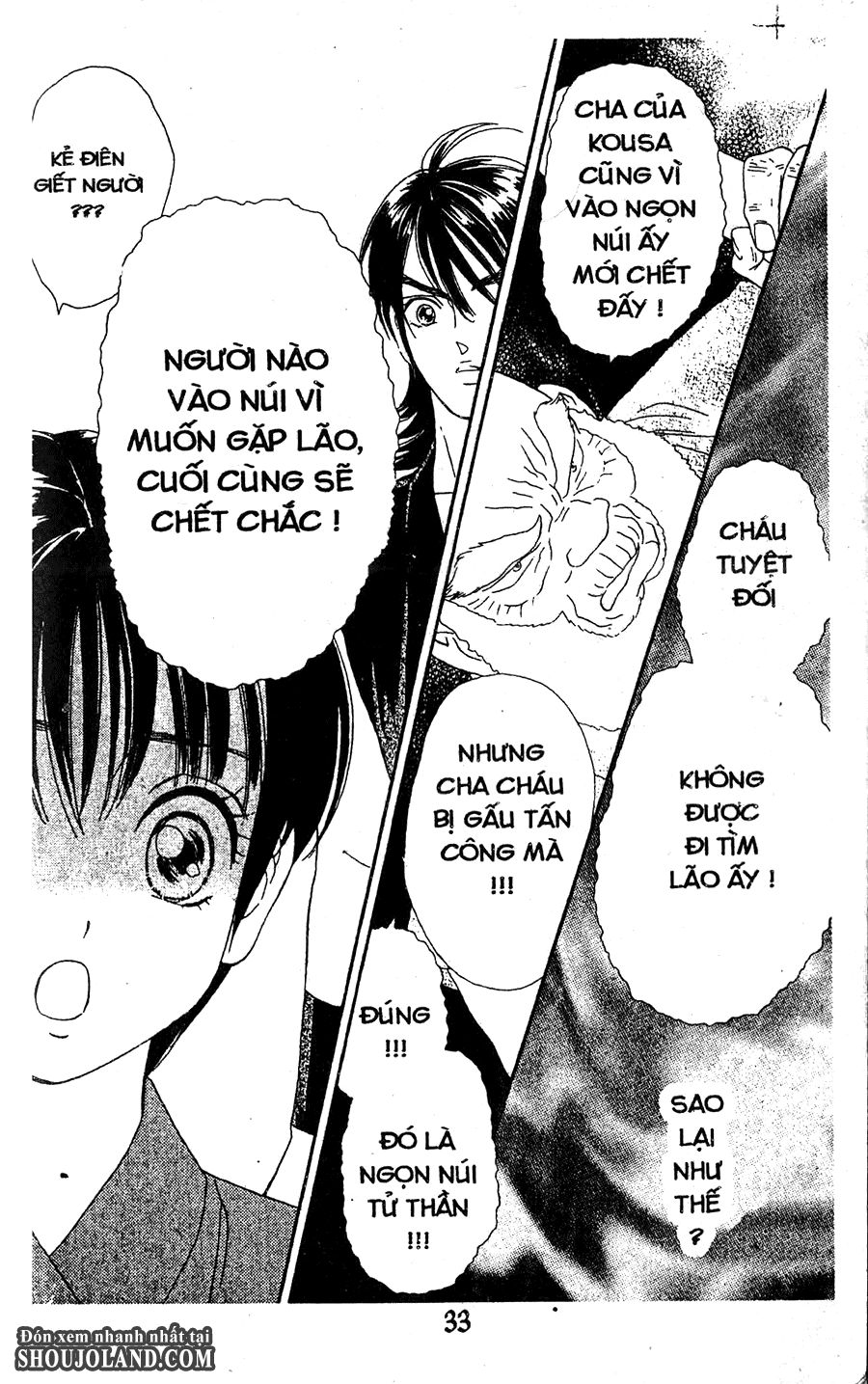 Đuôi Trăng Chapter 20 - 20