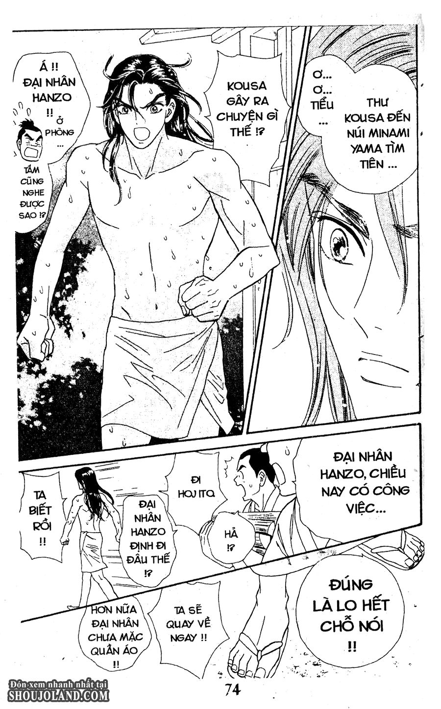 Đuôi Trăng Chapter 22 - 6