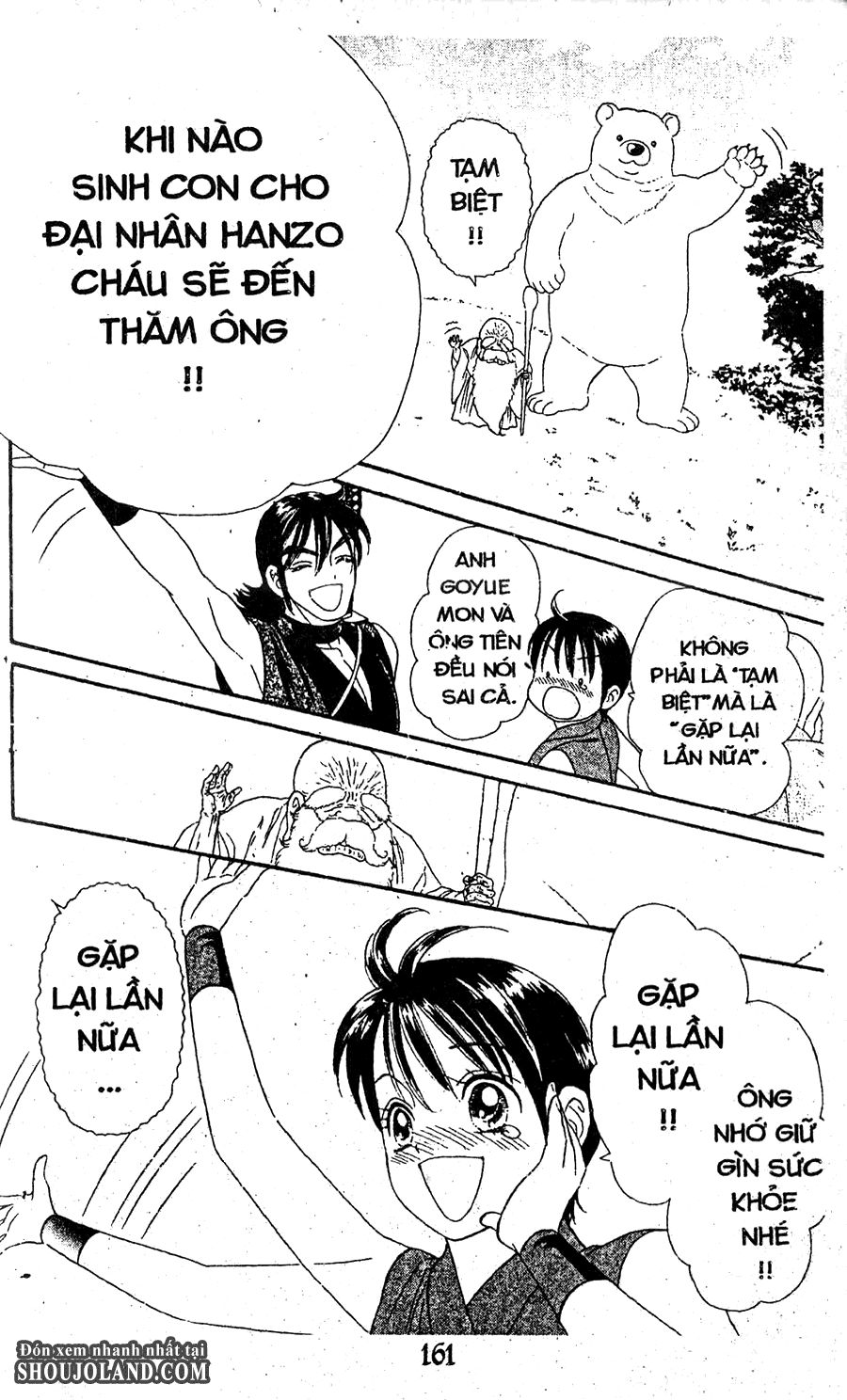 Đuôi Trăng Chapter 25 - 16