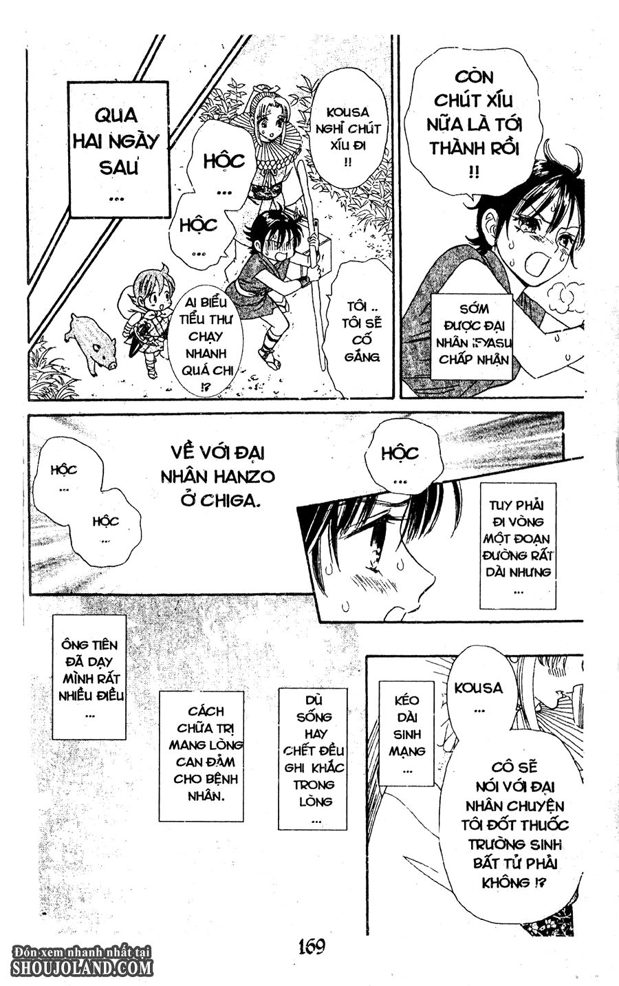 Đuôi Trăng Chapter 25 - 24