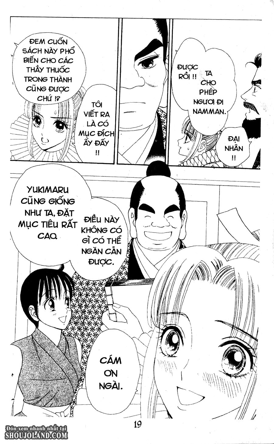 Đuôi Trăng Chapter 26 - 14