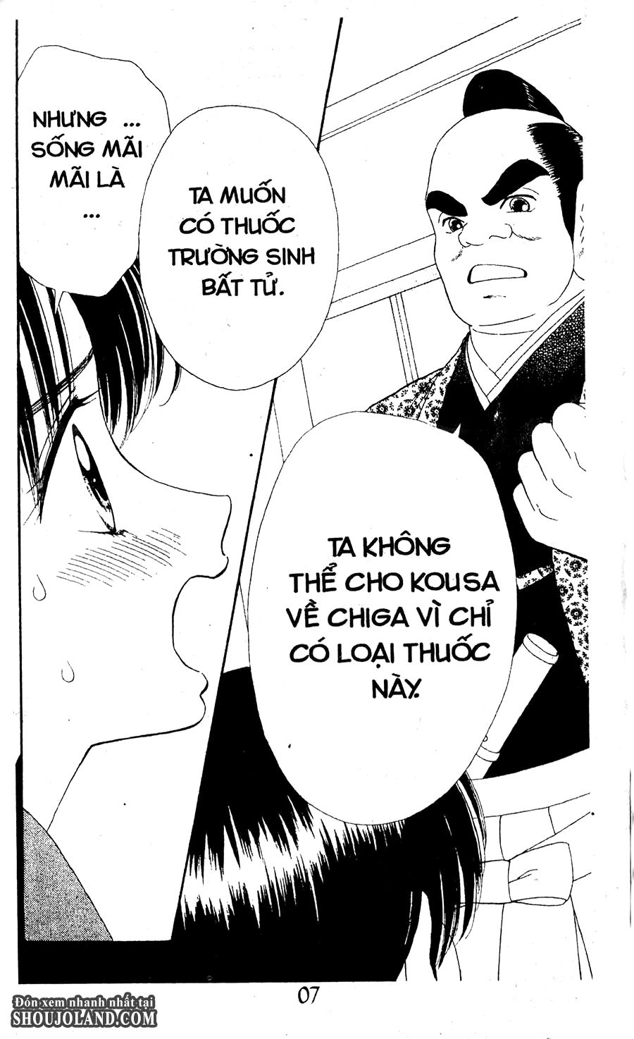 Đuôi Trăng Chapter 26 - 4