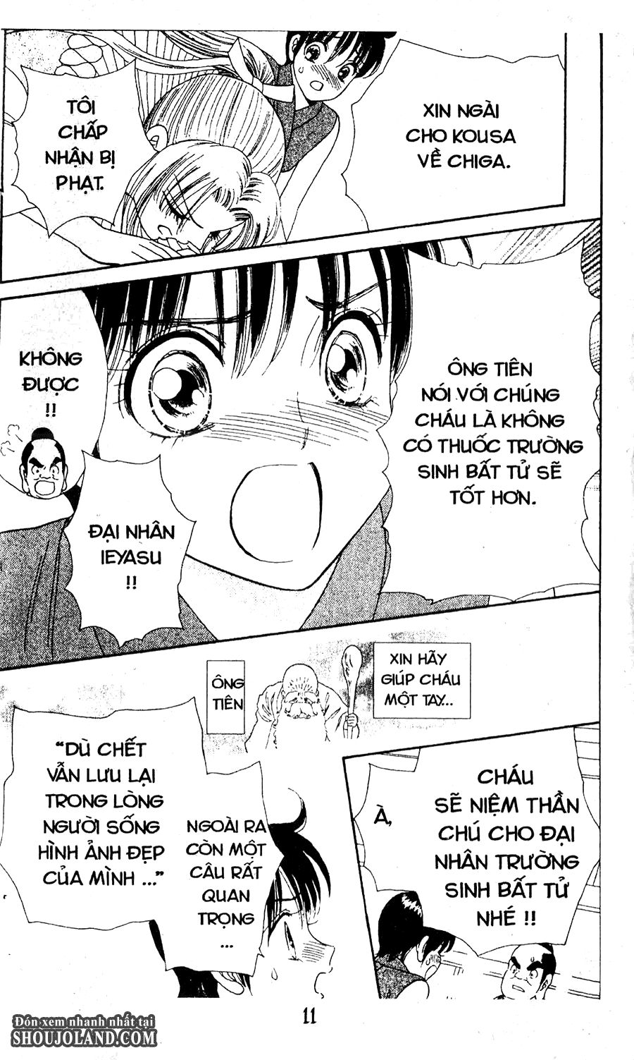 Đuôi Trăng Chapter 26 - 6