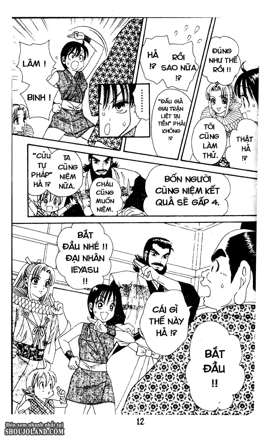 Đuôi Trăng Chapter 26 - 7