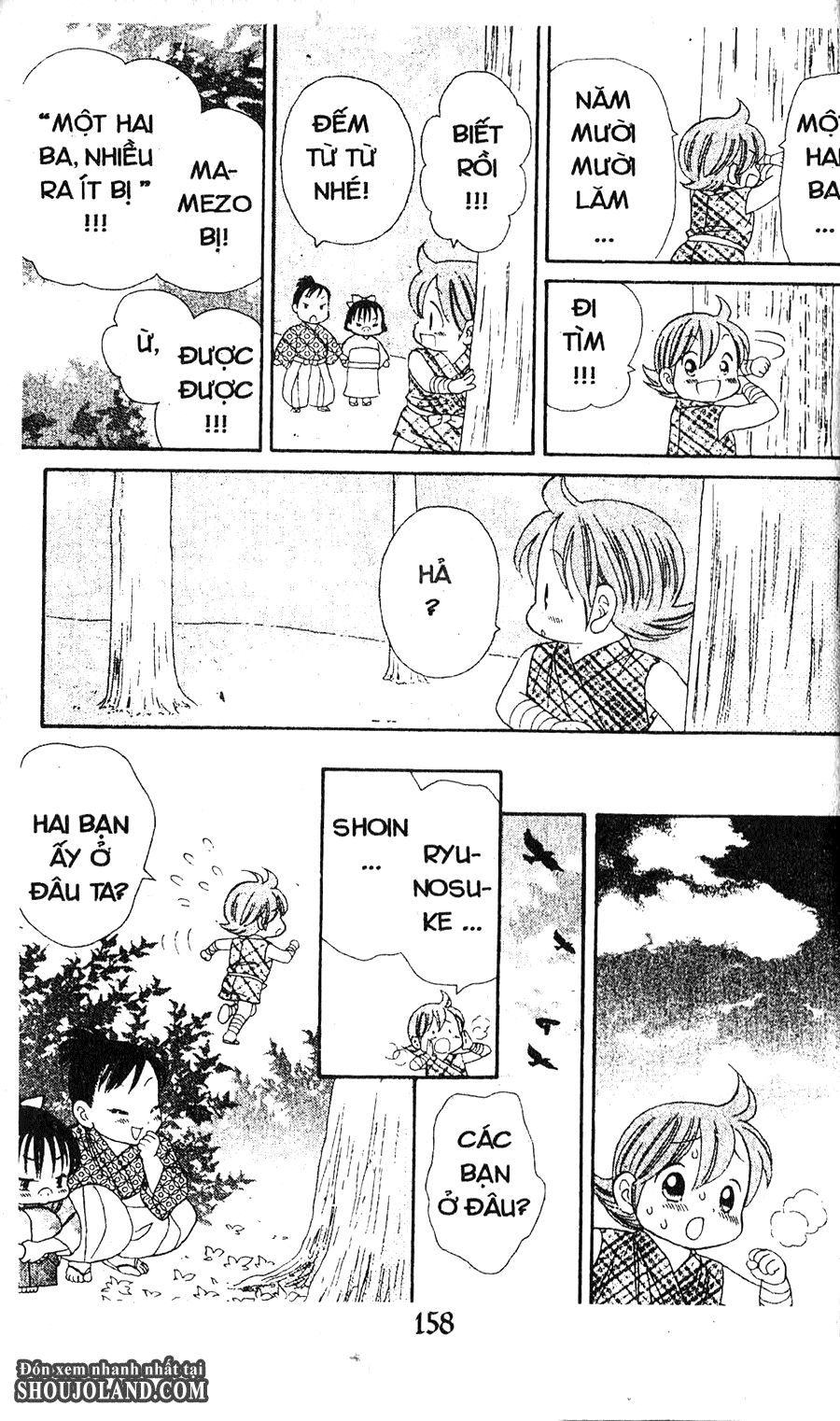 Đuôi Trăng Chapter 30 - 17