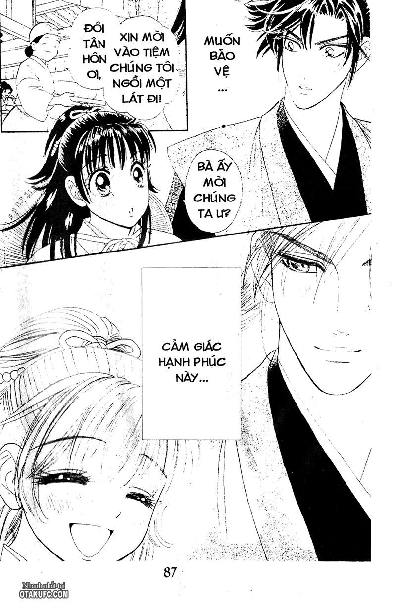 Đuôi Trăng Chapter 47 - 17