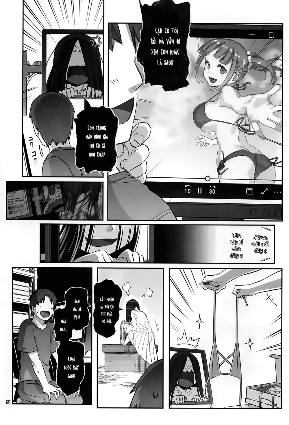 Getsuyobi No Tawawa Sono Chapter 63 - 6