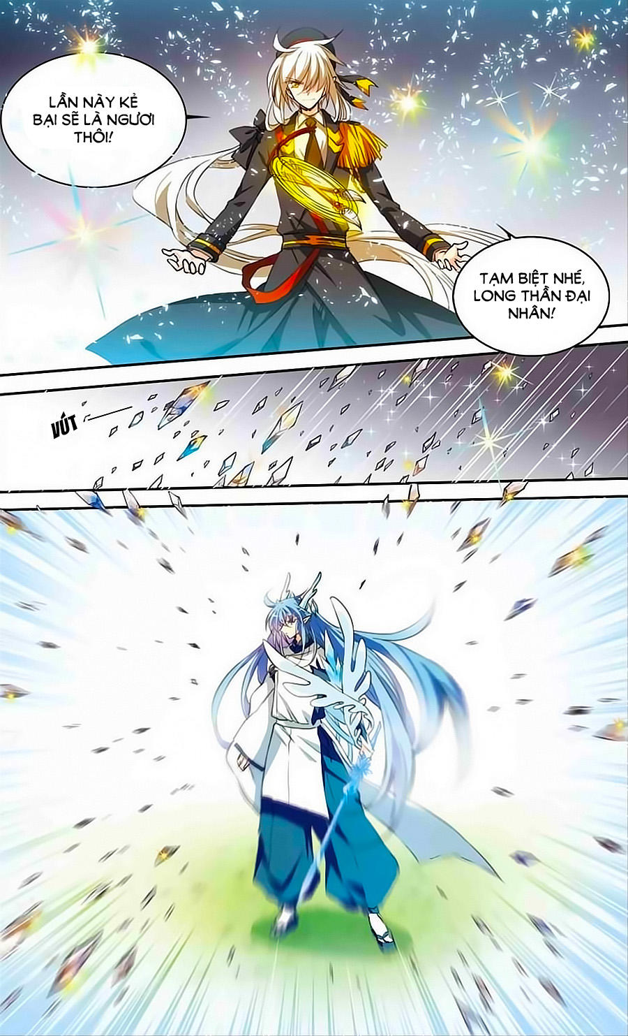 Tam Nhãn Hao Thiên Lục Chapter 253.5 - 4