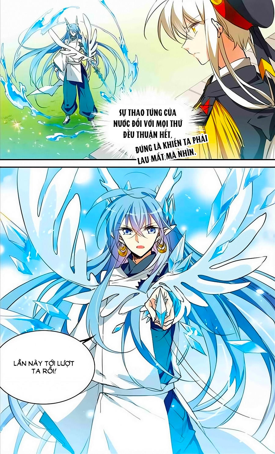 Tam Nhãn Hao Thiên Lục Chapter 253.5 - 6