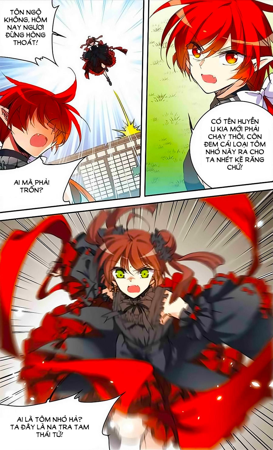 Tam Nhãn Hao Thiên Lục Chapter 253.5 - 7