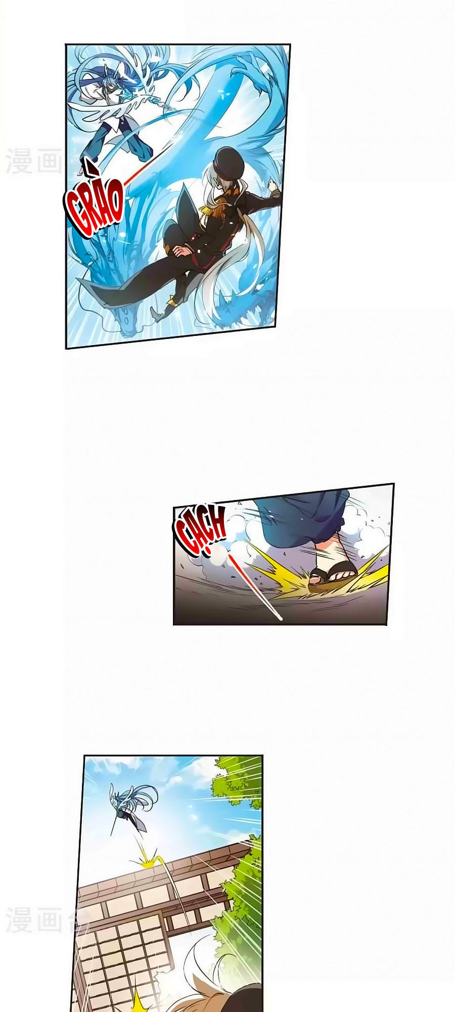 Tam Nhãn Hao Thiên Lục Chapter 254.5 - 11