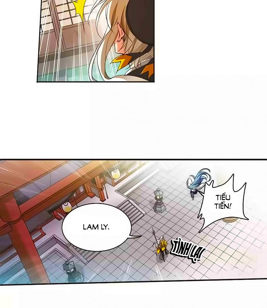 Tam Nhãn Hao Thiên Lục Chapter 254.5 - 12