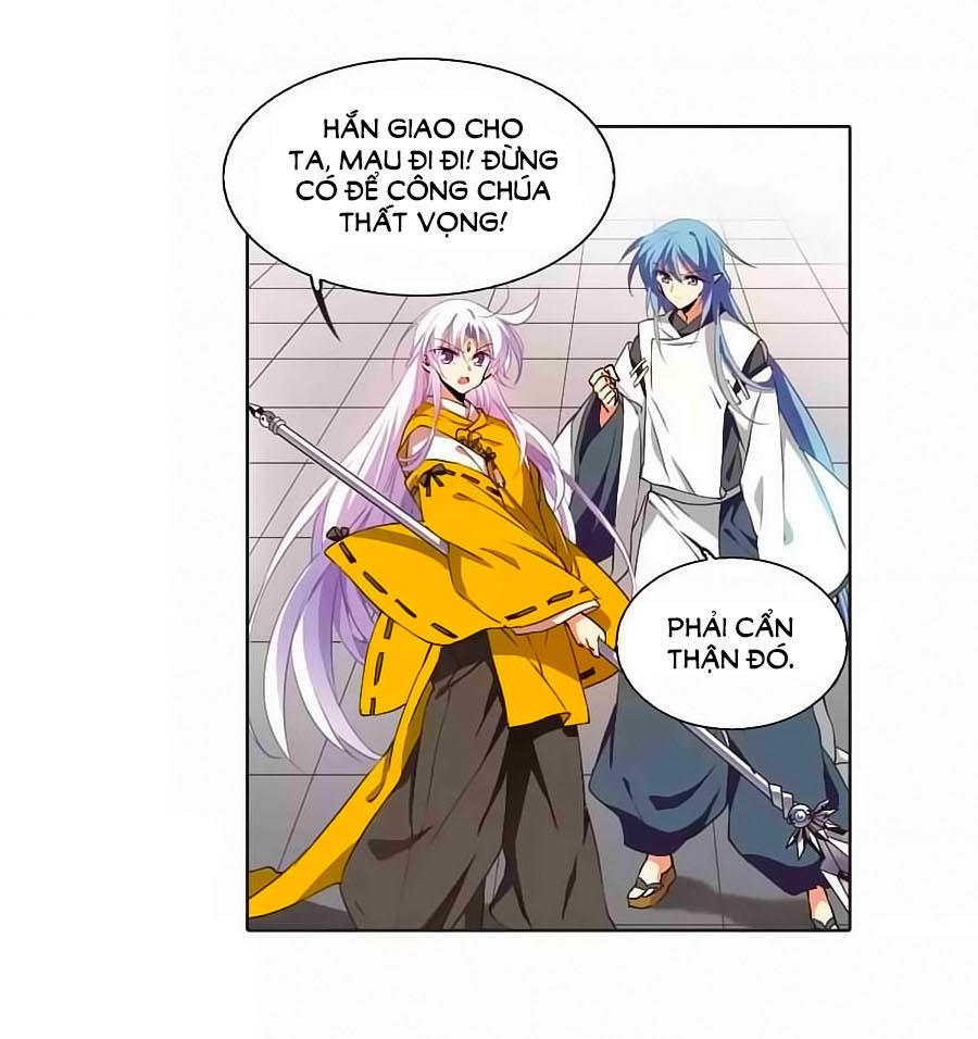 Tam Nhãn Hao Thiên Lục Chapter 254.5 - 16