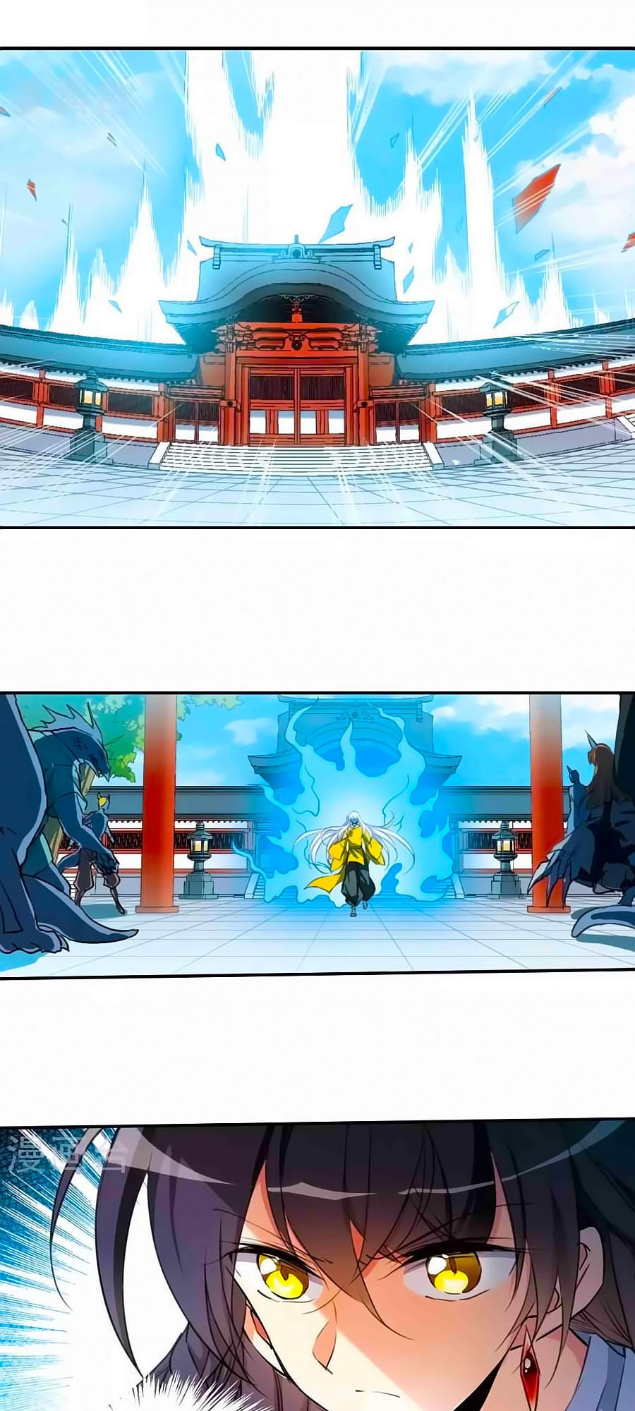 Tam Nhãn Hao Thiên Lục Chapter 254.5 - 3