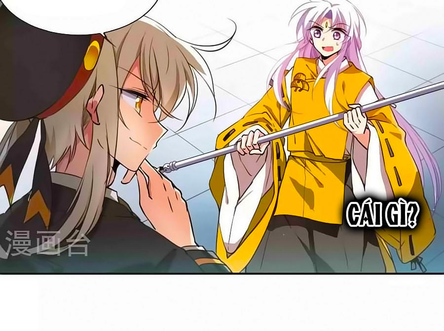 Tam Nhãn Hao Thiên Lục Chapter 254.5 - 22