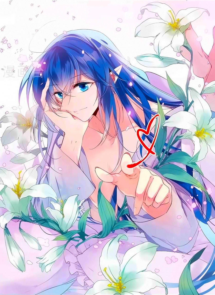 Tam Nhãn Hao Thiên Lục Chapter 255.5 - 1