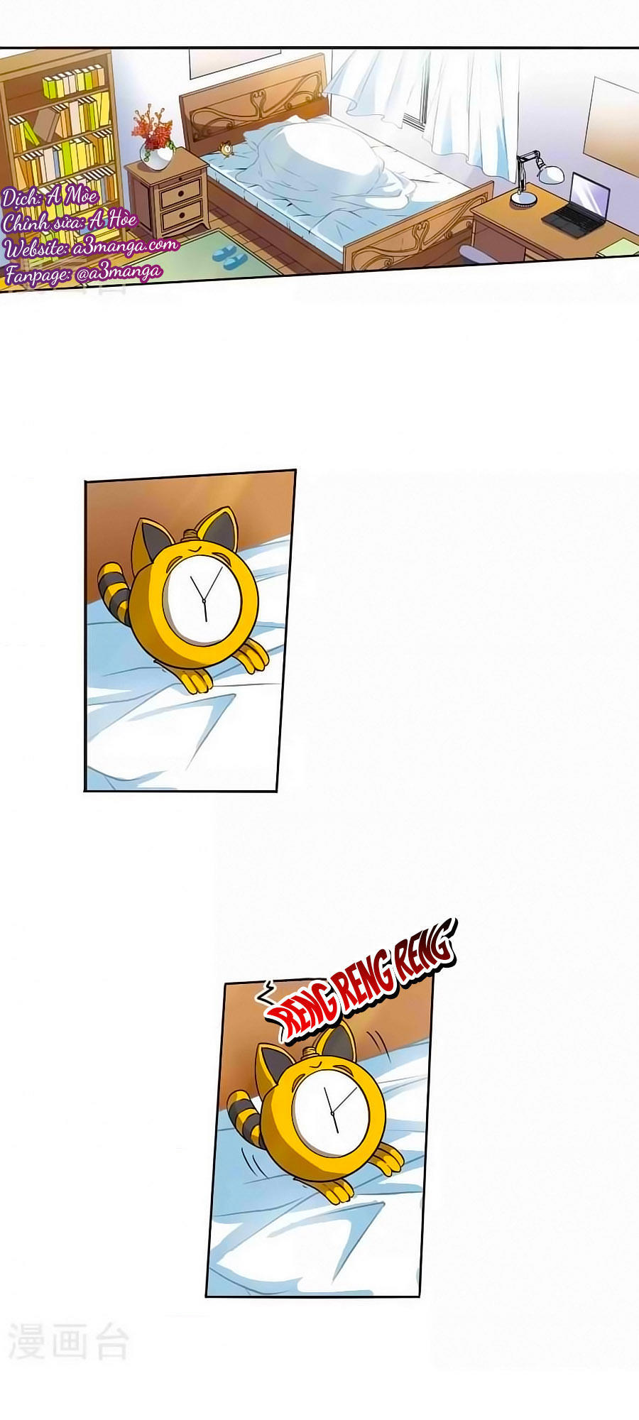 Tam Nhãn Hao Thiên Lục Chapter 255.5 - 2