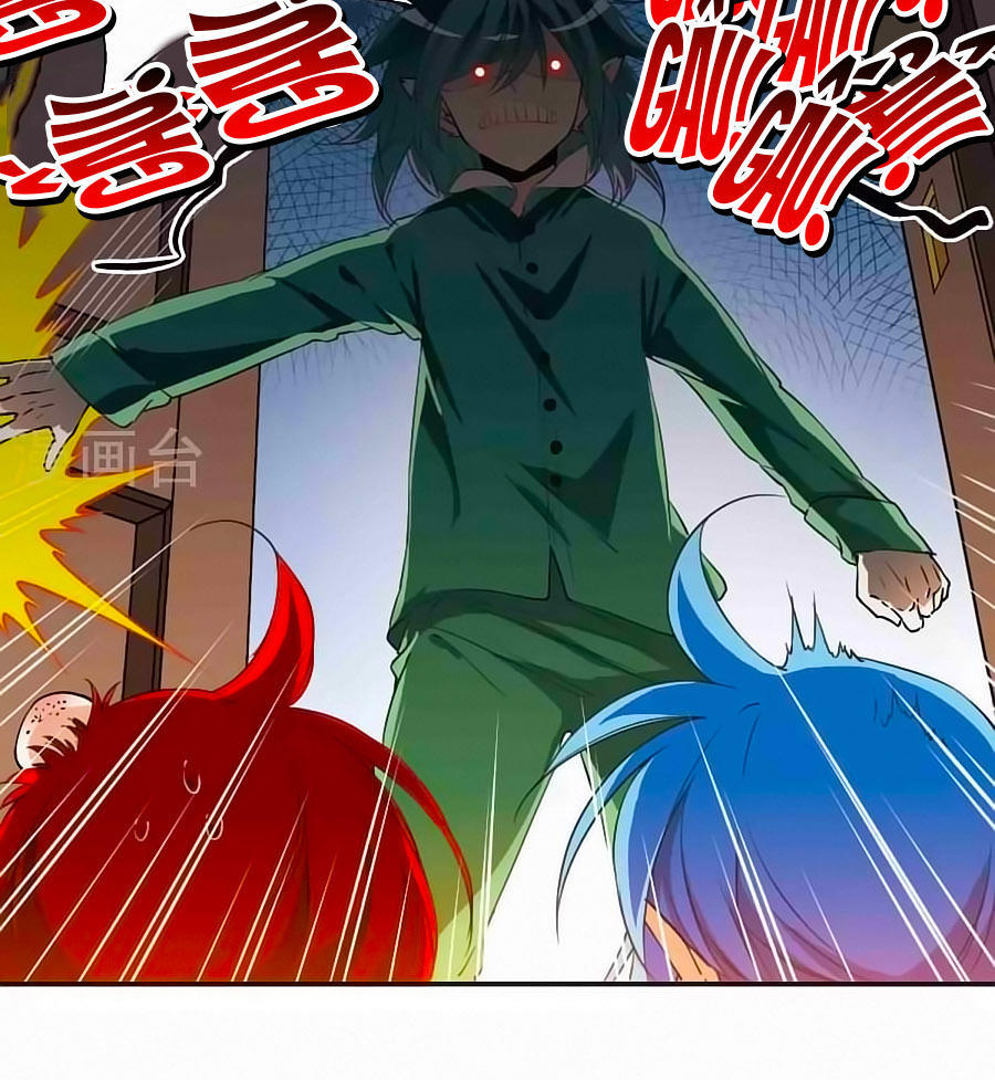 Tam Nhãn Hao Thiên Lục Chapter 255.5 - 17