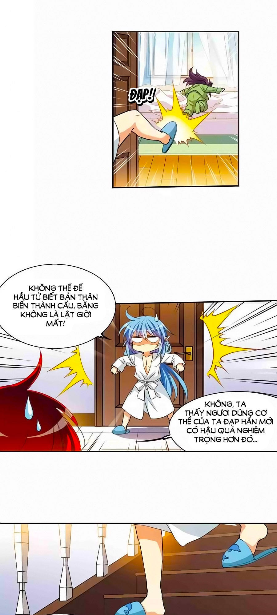 Tam Nhãn Hao Thiên Lục Chapter 255.5 - 20