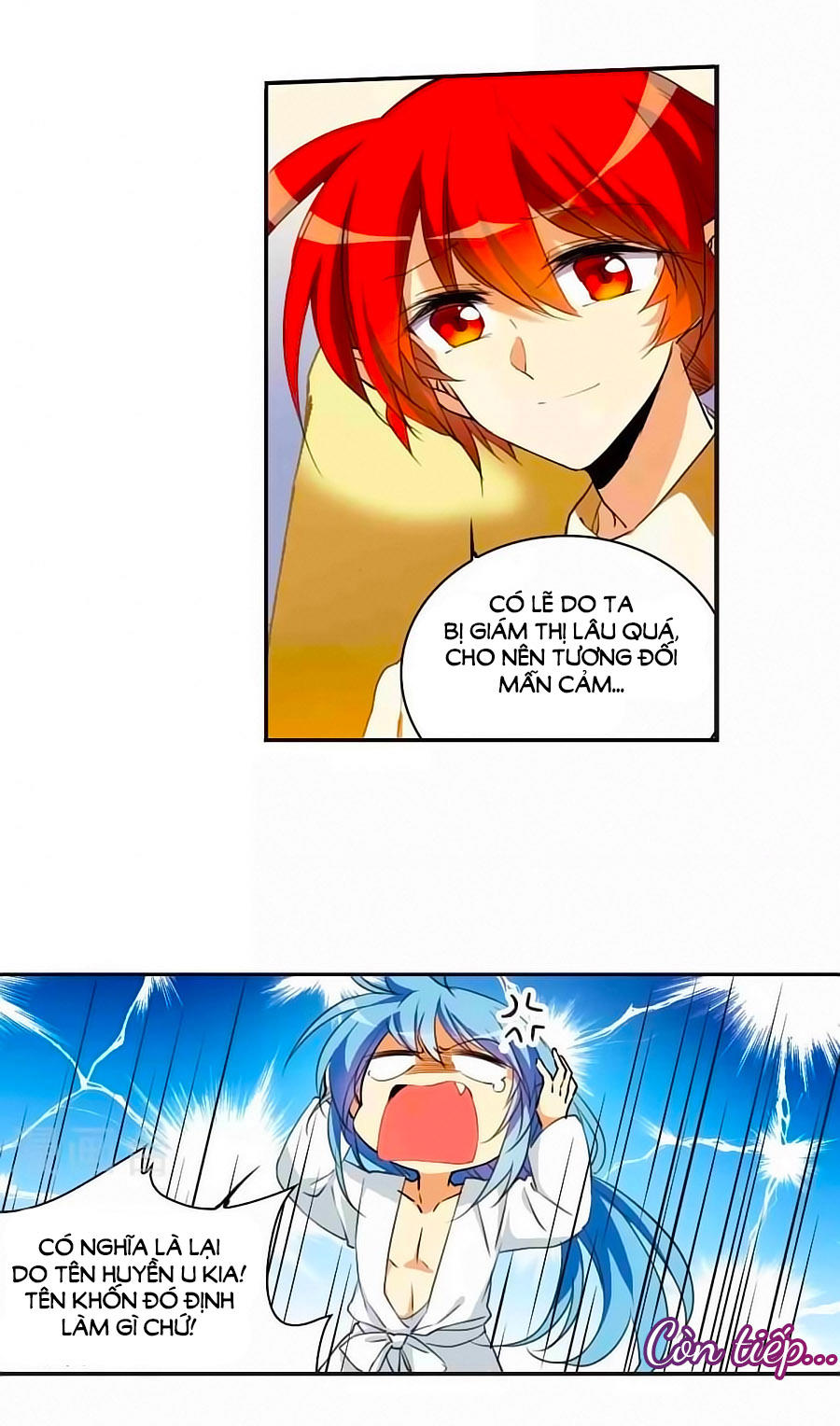 Tam Nhãn Hao Thiên Lục Chapter 255.5 - 24