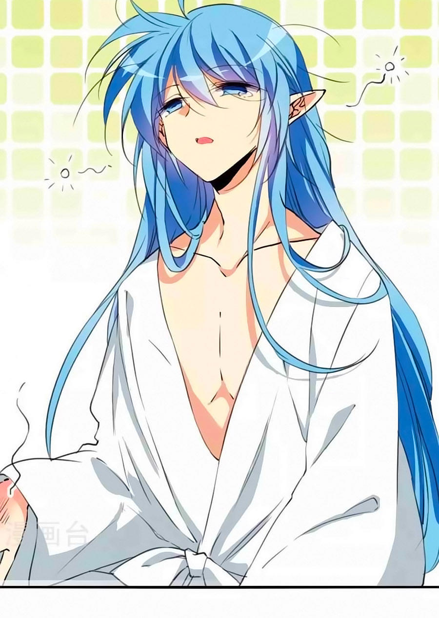 Tam Nhãn Hao Thiên Lục Chapter 255.5 - 5