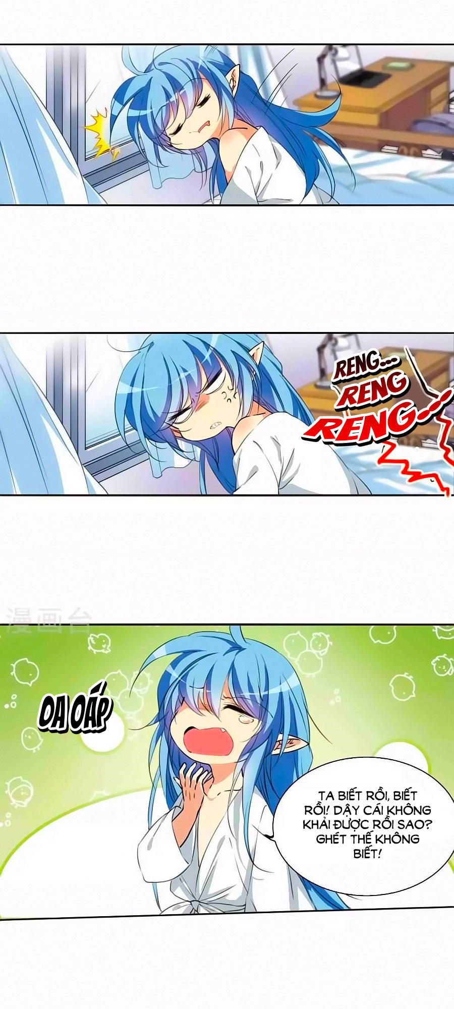 Tam Nhãn Hao Thiên Lục Chapter 255.5 - 6