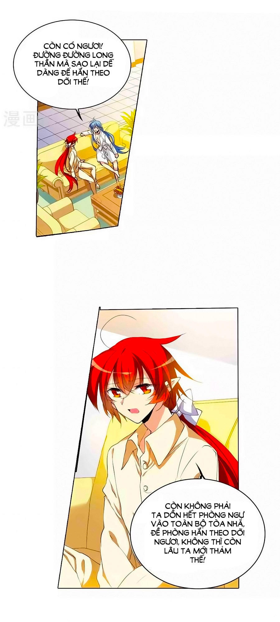 Tam Nhãn Hao Thiên Lục Chapter 255.6 - 1