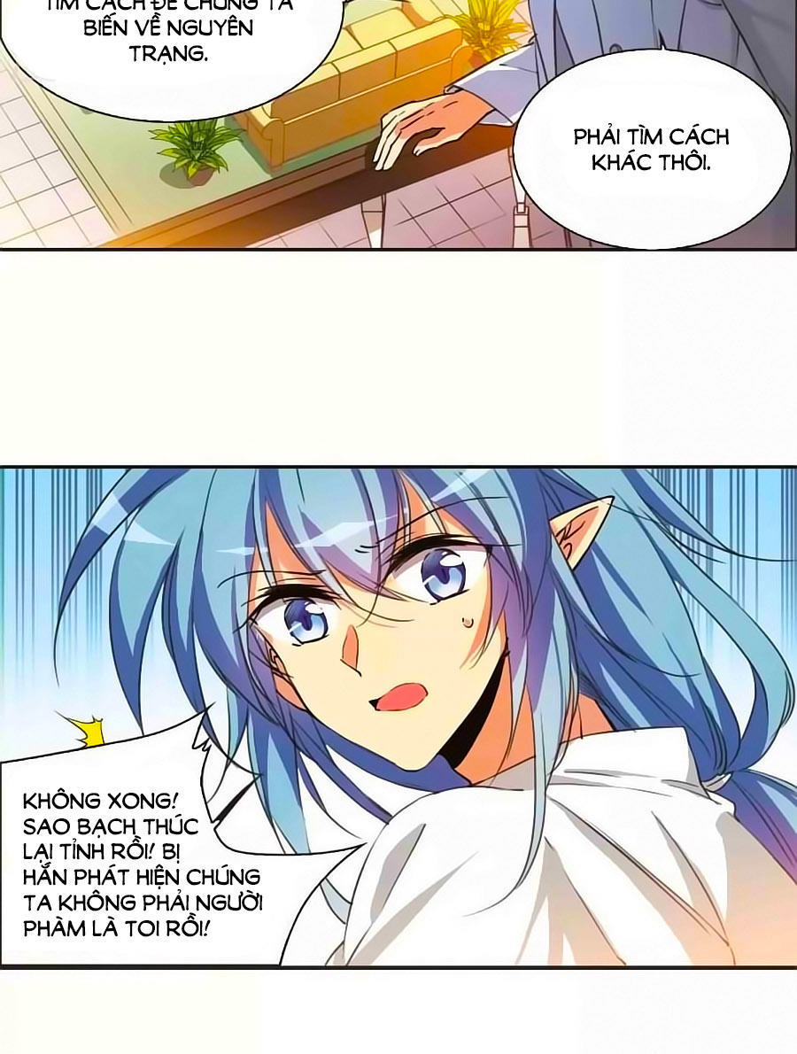 Tam Nhãn Hao Thiên Lục Chapter 255.6 - 14