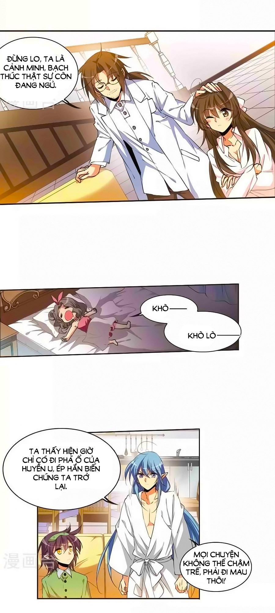 Tam Nhãn Hao Thiên Lục Chapter 255.6 - 15