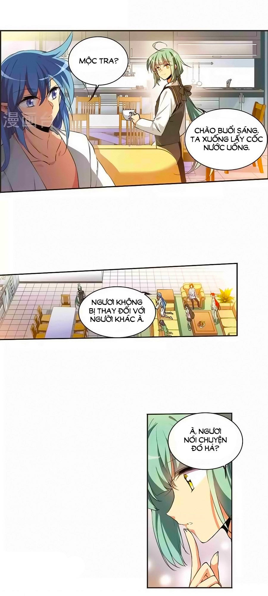 Tam Nhãn Hao Thiên Lục Chapter 255.6 - 17