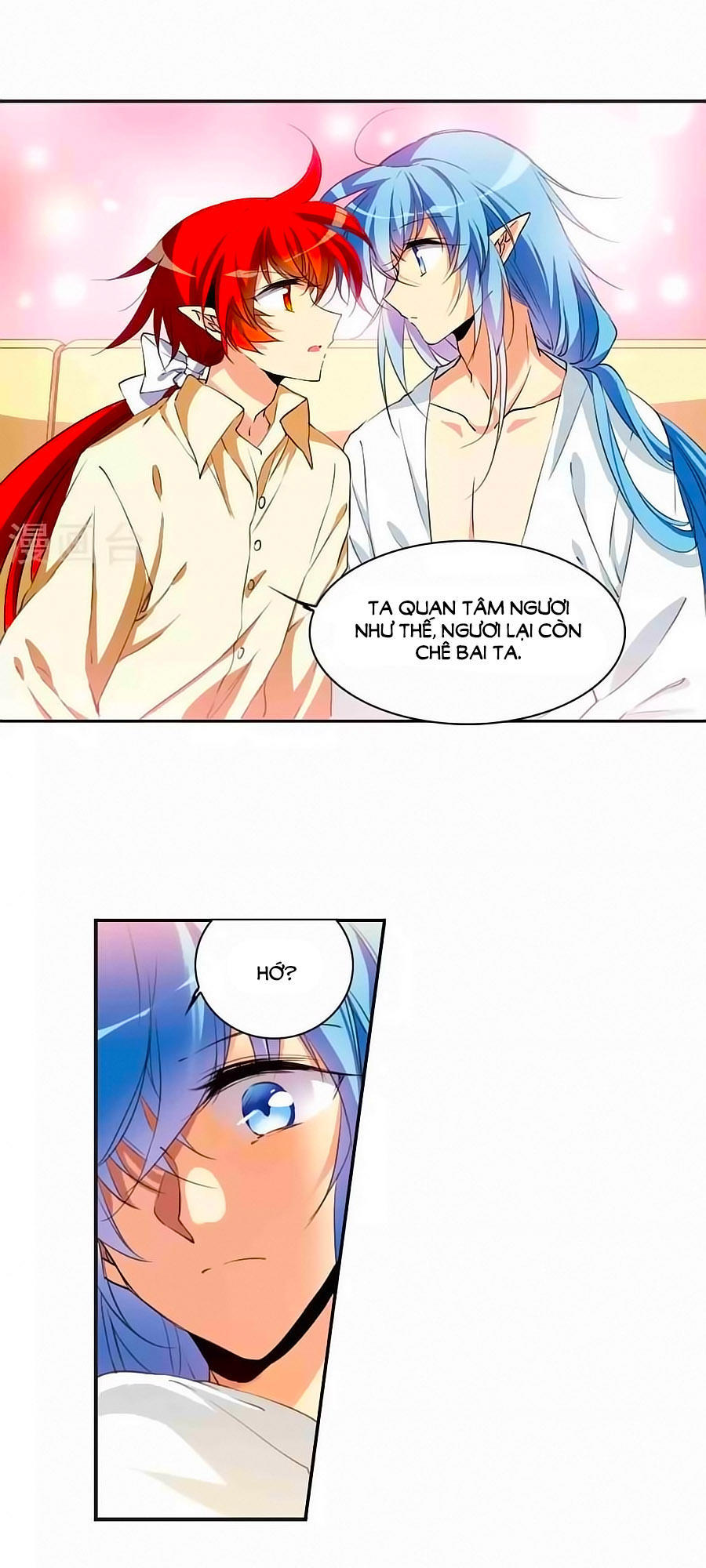 Tam Nhãn Hao Thiên Lục Chapter 255.6 - 3