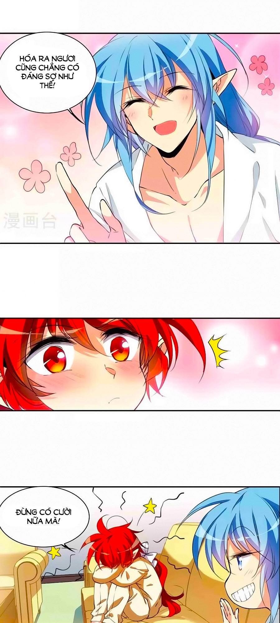 Tam Nhãn Hao Thiên Lục Chapter 255.6 - 5