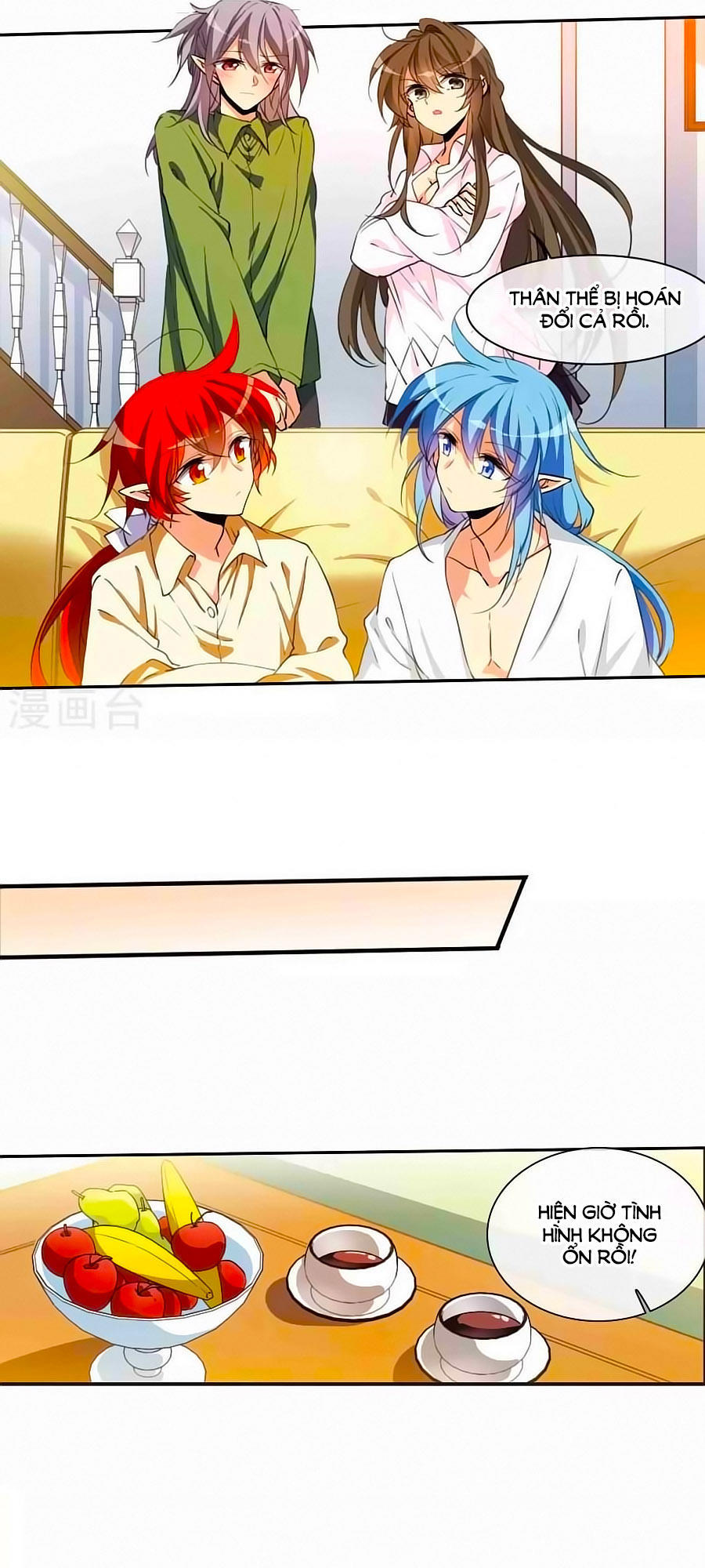 Tam Nhãn Hao Thiên Lục Chapter 255.6 - 7