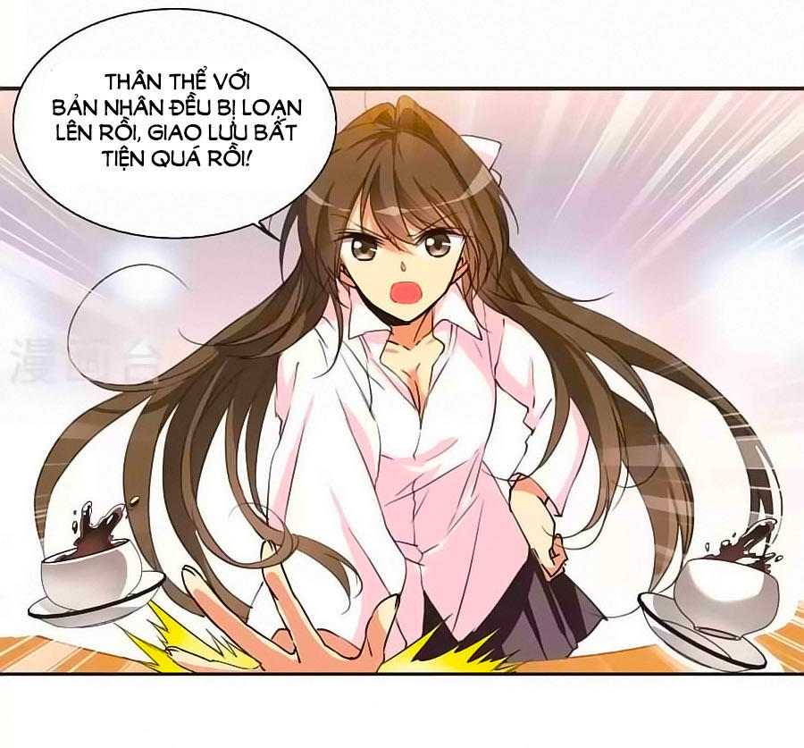 Tam Nhãn Hao Thiên Lục Chapter 255.6 - 8