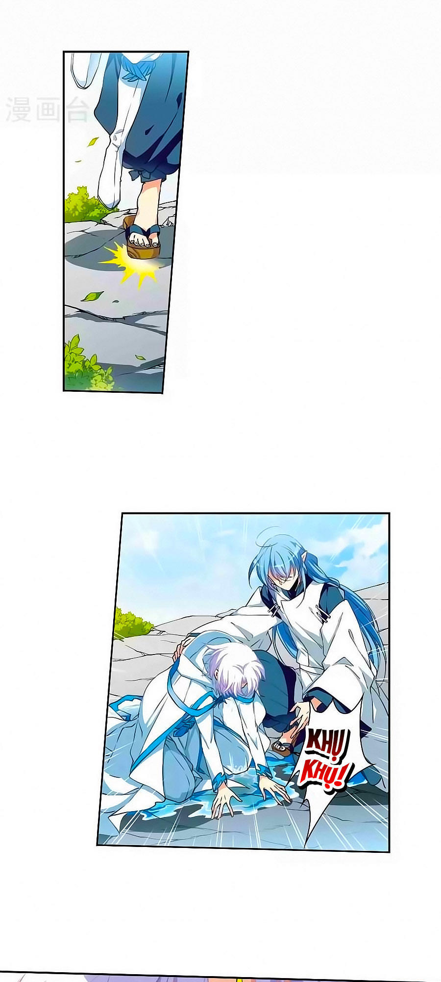 Tam Nhãn Hao Thiên Lục Chapter 257.1 - 6