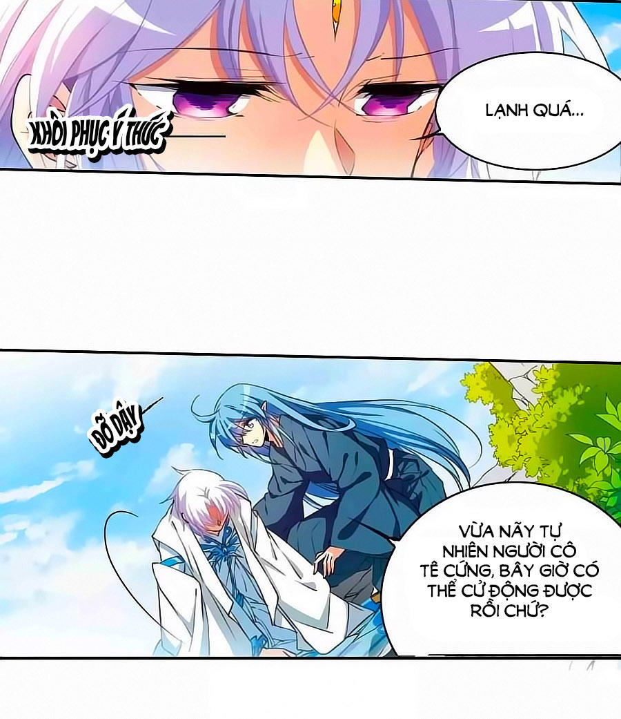 Tam Nhãn Hao Thiên Lục Chapter 257.1 - 7