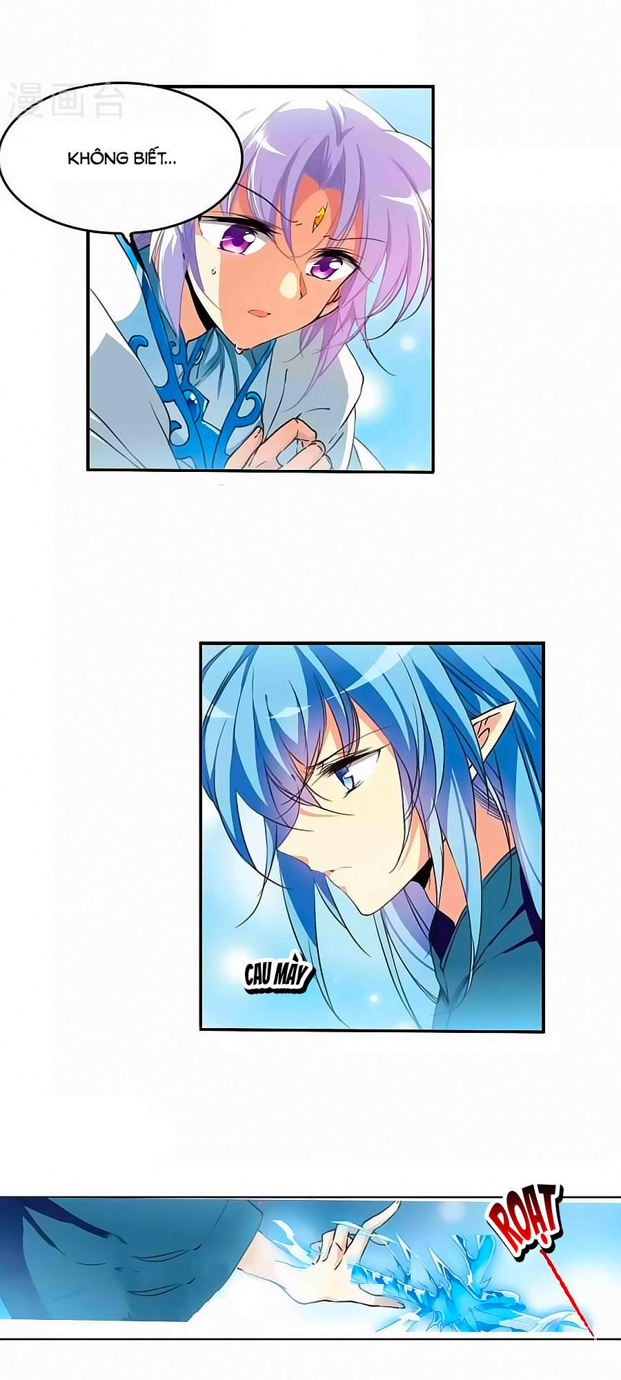 Tam Nhãn Hao Thiên Lục Chapter 257.1 - 8