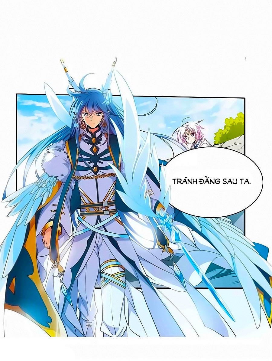 Tam Nhãn Hao Thiên Lục Chapter 257.1 - 9