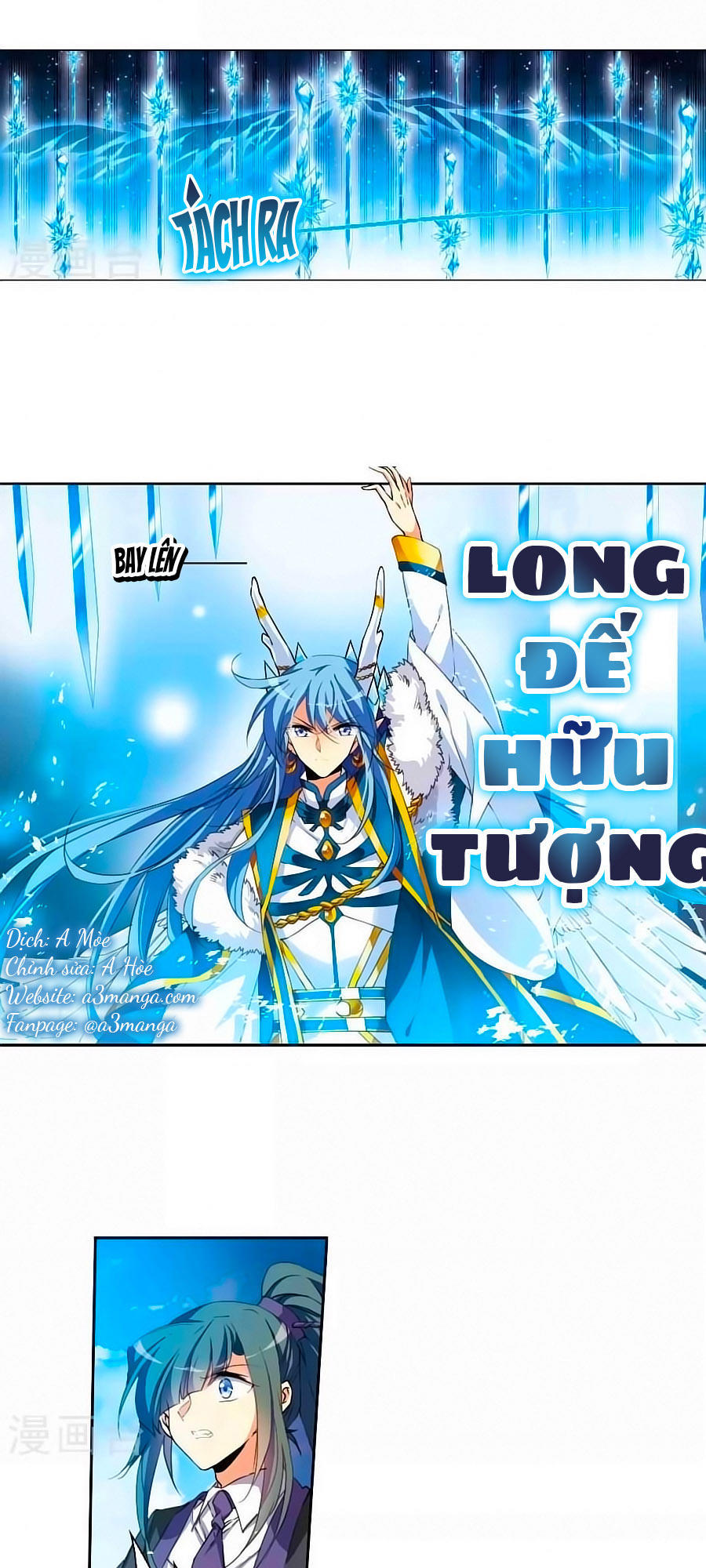 Tam Nhãn Hao Thiên Lục Chapter 257.2 - 1