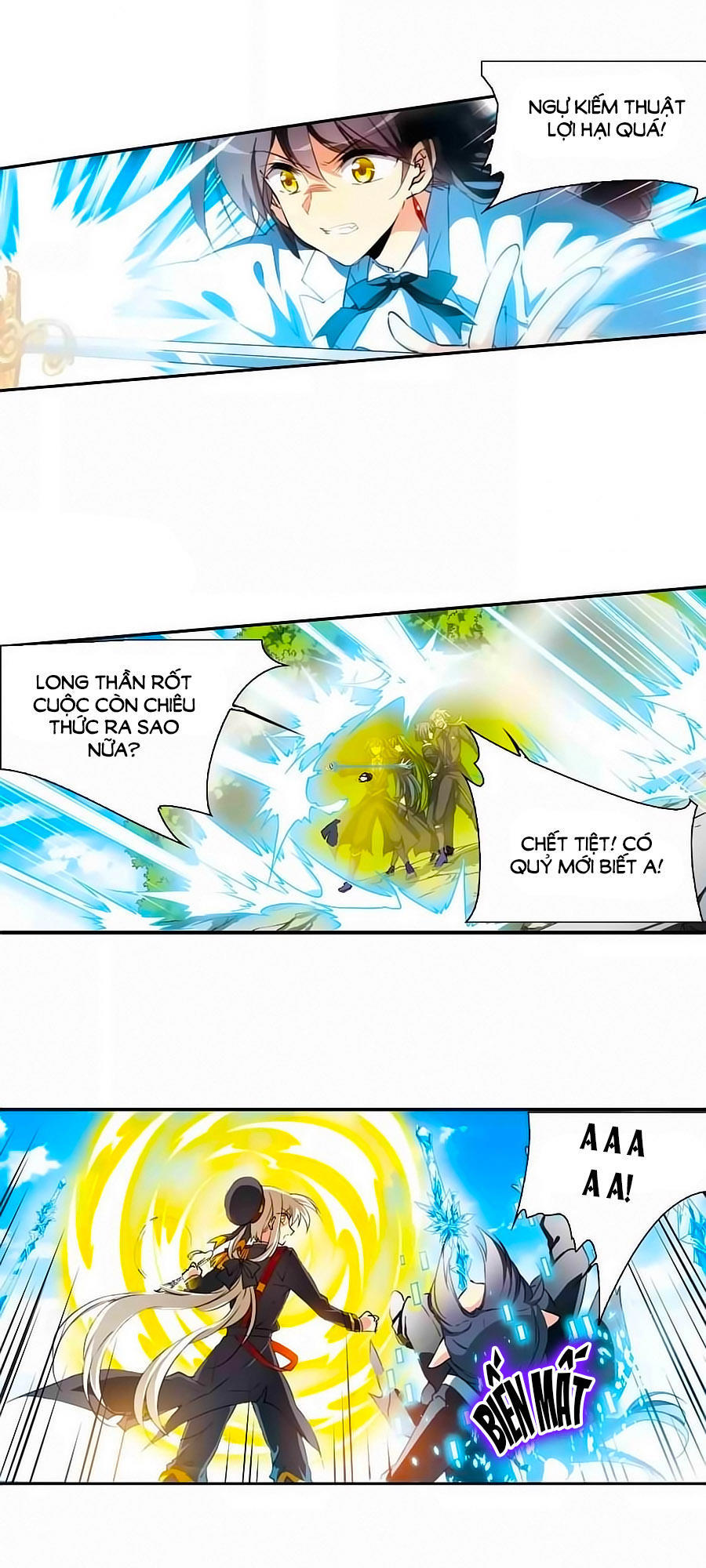 Tam Nhãn Hao Thiên Lục Chapter 257.2 - 5