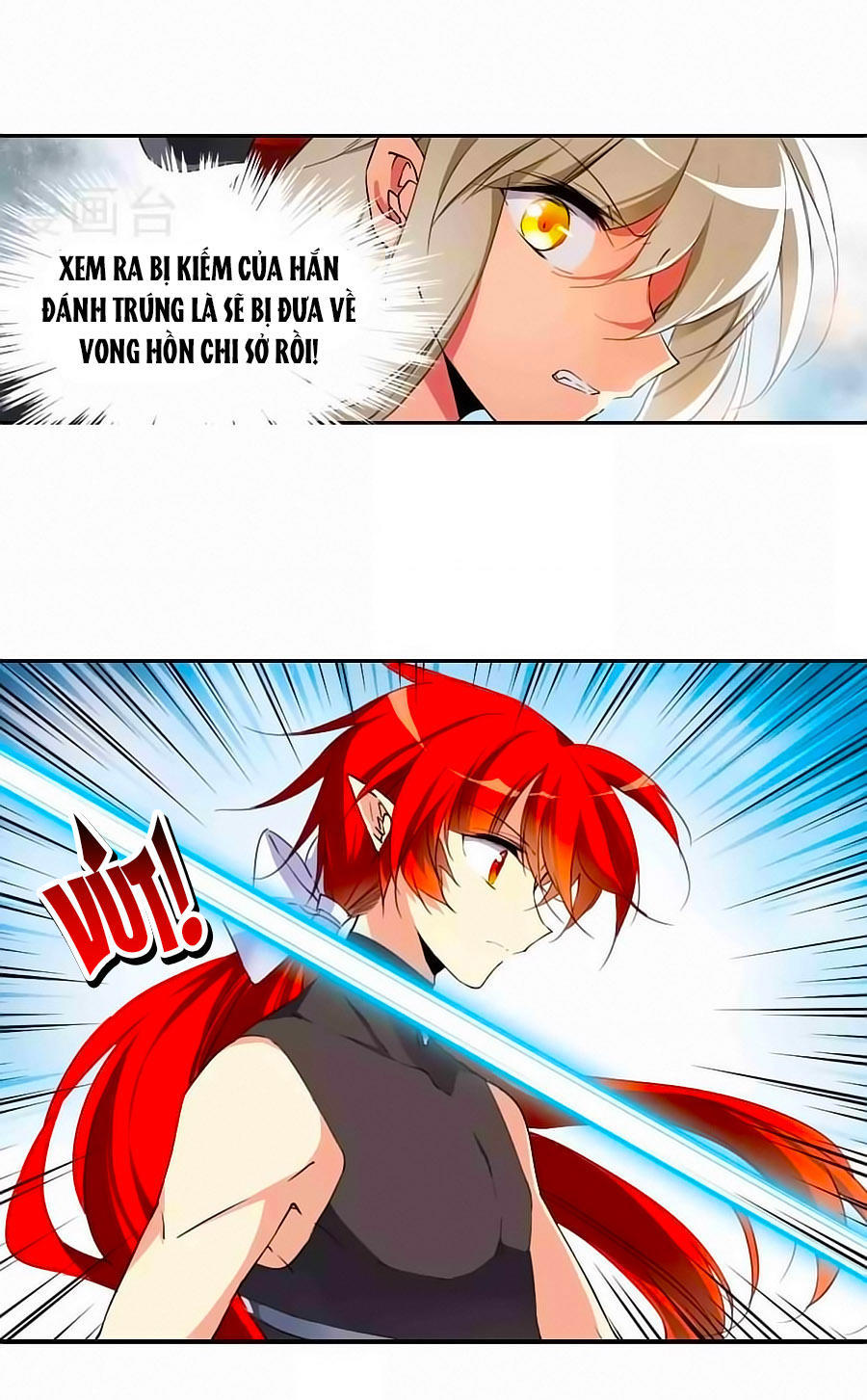 Tam Nhãn Hao Thiên Lục Chapter 257.2 - 6