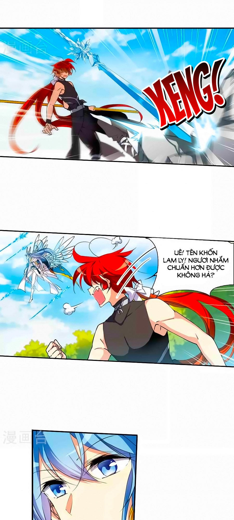 Tam Nhãn Hao Thiên Lục Chapter 257.2 - 7