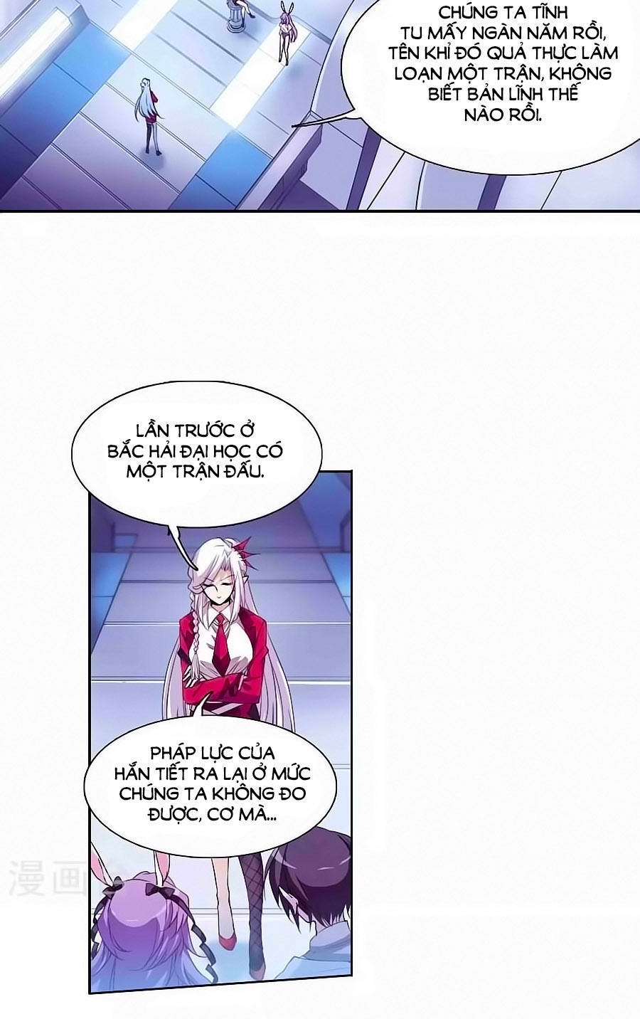 Tam Nhãn Hao Thiên Lục Chapter 258.1 - 11