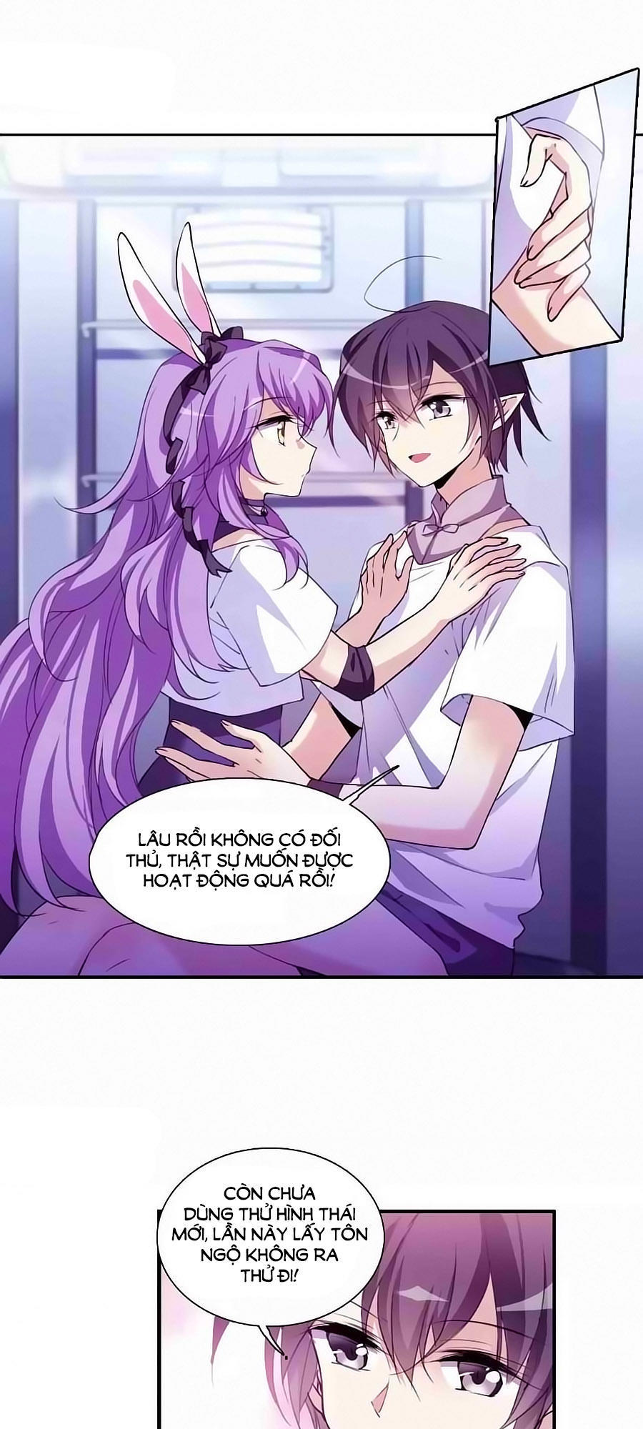 Tam Nhãn Hao Thiên Lục Chapter 258.1 - 14