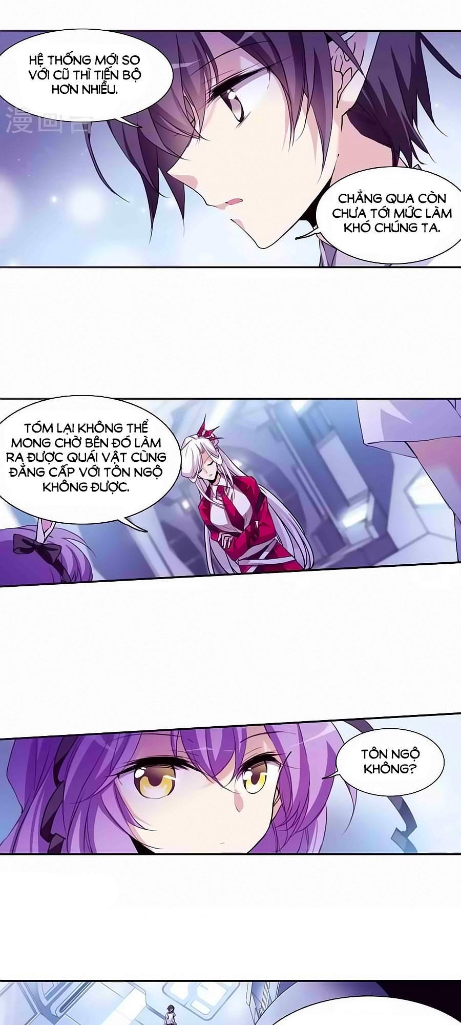 Tam Nhãn Hao Thiên Lục Chapter 258.1 - 10