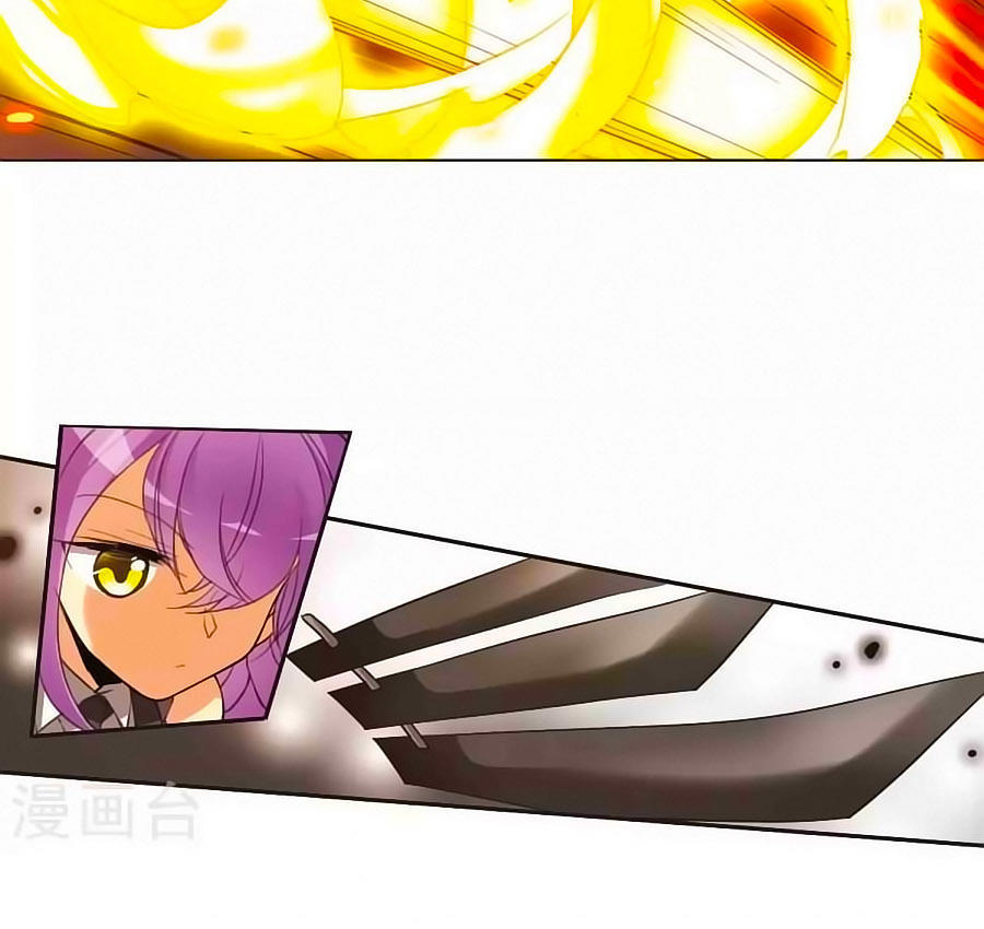 Tam Nhãn Hao Thiên Lục Chapter 258.2 - 4